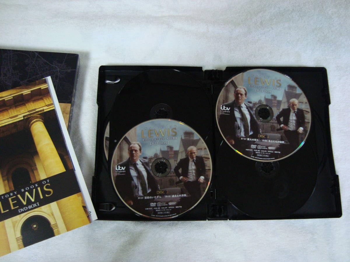 Amazon.co.jp: オックスフォードミステリー ルイス警部 DVD-BOX Ⅰ 9